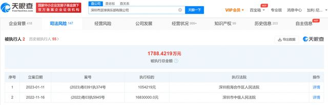 亚洲日本aⅴ片在线观看香蕉