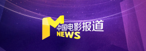 申鹤被到爽高潮痉挛动漫